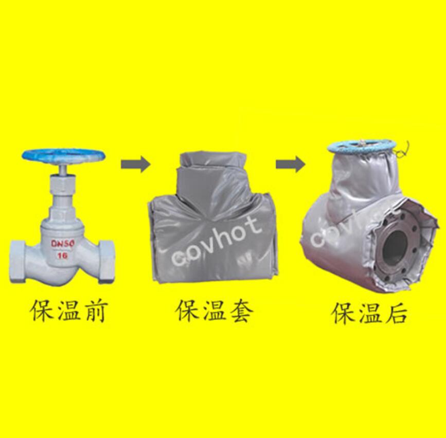 <a href=http://m.ph-sh.cn/e/tags/?tagname=%E4%BF%9D%E6%B8%A9%E9%9A%94%E7%83%AD target=_blank class=infotextkey>保溫隔熱</a>套,閥門