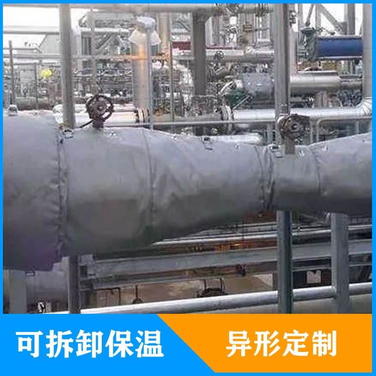 異形<a href=http://m.ph-sh.cn/e/tags/?tagname=%E5%8F%AF%E6%8B%86%E5%8D%B8%E4%BF%9D%E6%B8%A9%E5%A5%97 target=_blank class=infotextkey>可拆卸<a href=http://m.ph-sh.cn/e/tags/?tagname=%E4%BF%9D%E6%B8%A9%E5%A5%97 target=_blank class=infotextkey>保溫套</a></a>