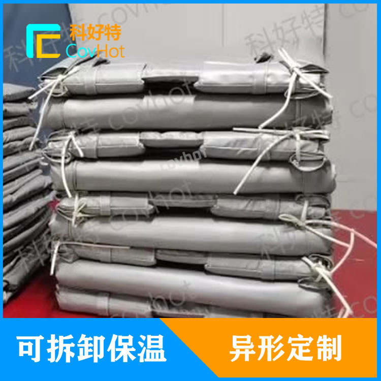 異形柔性<a href=http://m.ph-sh.cn/e/tags/?tagname=%E4%BF%9D%E6%B8%A9%E5%A5%97 target=_blank class=infotextkey>保溫套</a>