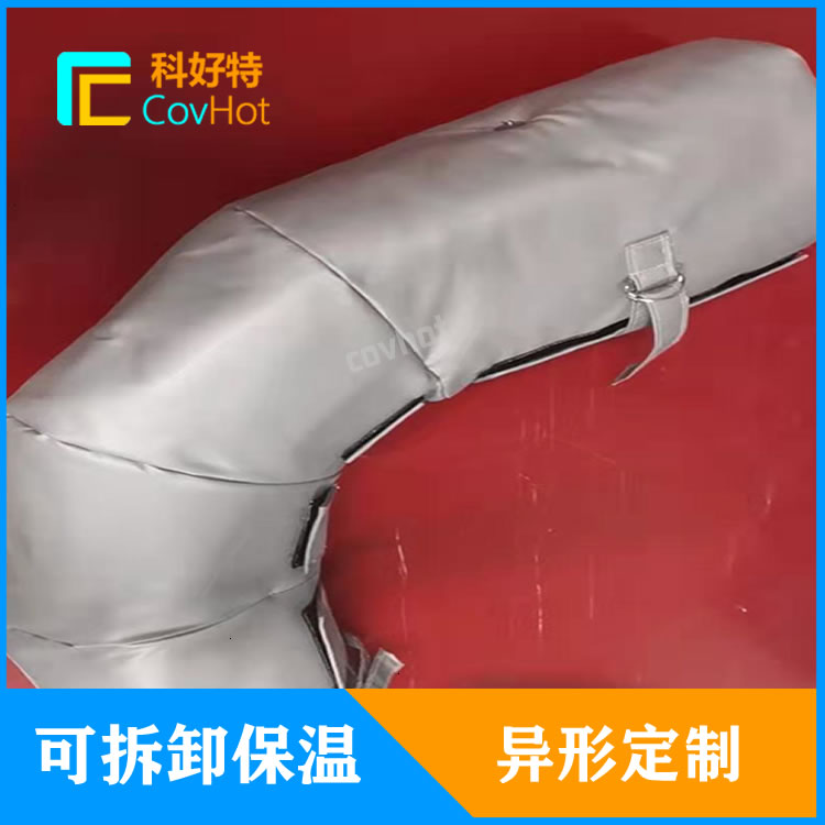 <a href=http://m.ph-sh.cn/e/tags/?tagname=%E5%8F%AF%E6%8B%86%E5%8D%B8%E7%AE%A1%E9%81%93%E4%BF%9D%E6%B8%A9%E5%A5%97 target=_blank class=infotextkey>可拆卸管道<a href=http://m.ph-sh.cn/e/tags/?tagname=%E4%BF%9D%E6%B8%A9%E5%A5%97 target=_blank class=infotextkey>保溫套</a></a>定制