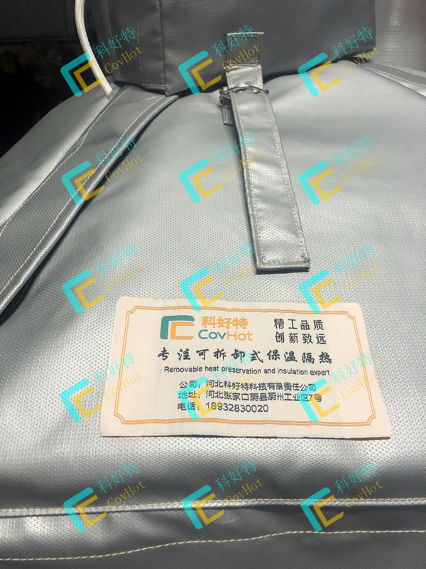 異形<a href=http://m.ph-sh.cn/e/tags/?tagname=%E8%AE%BE%E5%A4%87%E4%BF%9D%E6%B8%A9 target=_blank class=infotextkey>設(shè)備保溫</a>套