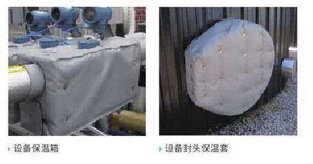 <a href=http://m.ph-sh.cn/e/tags/?tagname=%E8%AE%BE%E5%A4%87%E9%9A%94%E7%83%AD%E7%BD%A9 target=_blank class=infotextkey>設備隔熱罩</a>