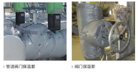 柔性玻璃纖維硅膠<a href=http://m.ph-sh.cn/e/tags/?tagname=%E4%BF%9D%E6%B8%A9%E8%A1%A3 target=_blank class=infotextkey>保溫衣</a>