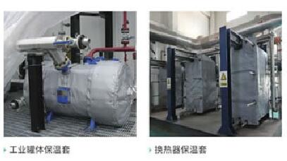 可拆卸式<a href=http://m.ph-sh.cn/e/tags/?tagname=%E9%98%80%E9%97%A8%E4%BF%9D%E6%B8%A9%E8%A1%A3 target=_blank class=infotextkey><a href=http://m.ph-sh.cn/e/tags/?tagname=%E9%98%80%E9%97%A8%E4%BF%9D%E6%B8%A9 target=_blank class=infotextkey>閥門保溫</a>衣</a>