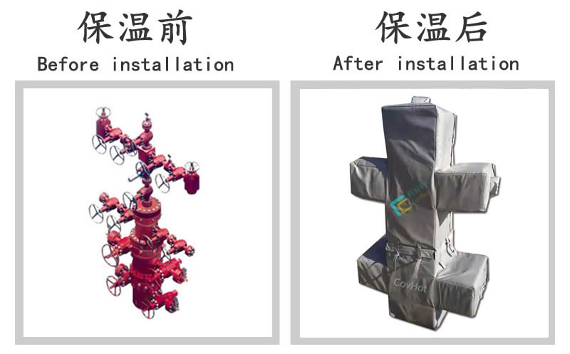 油氣田閥門樹<a href=http://m.ph-sh.cn/e/tags/?tagname=%E4%BF%9D%E6%B8%A9%E5%A5%97 target=_blank class=infotextkey>保溫套</a>