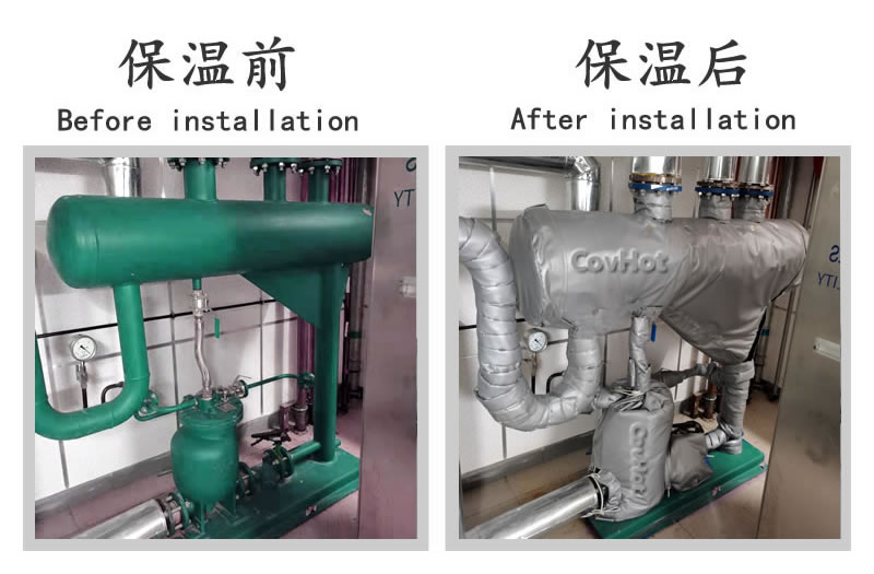 可拆卸<a href=http://m.ph-sh.cn/e/tags/?tagname=%E8%AE%BE%E5%A4%87%E4%BF%9D%E6%B8%A9 target=_blank class=infotextkey>設備保溫</a>衣