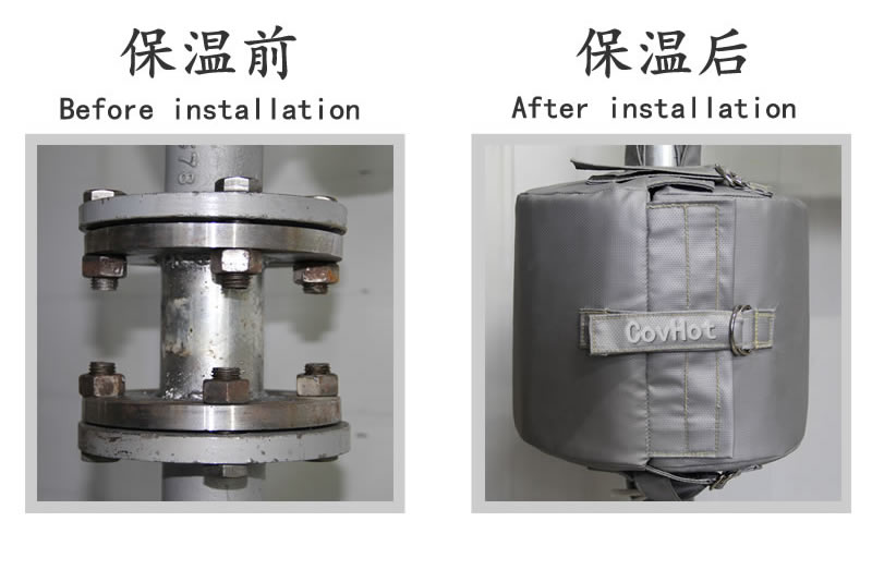 可拆卸柔性<a href=http://m.ph-sh.cn/e/tags/?tagname=%E4%BF%9D%E6%B8%A9%E5%A5%97 target=_blank class=infotextkey>保溫套</a>