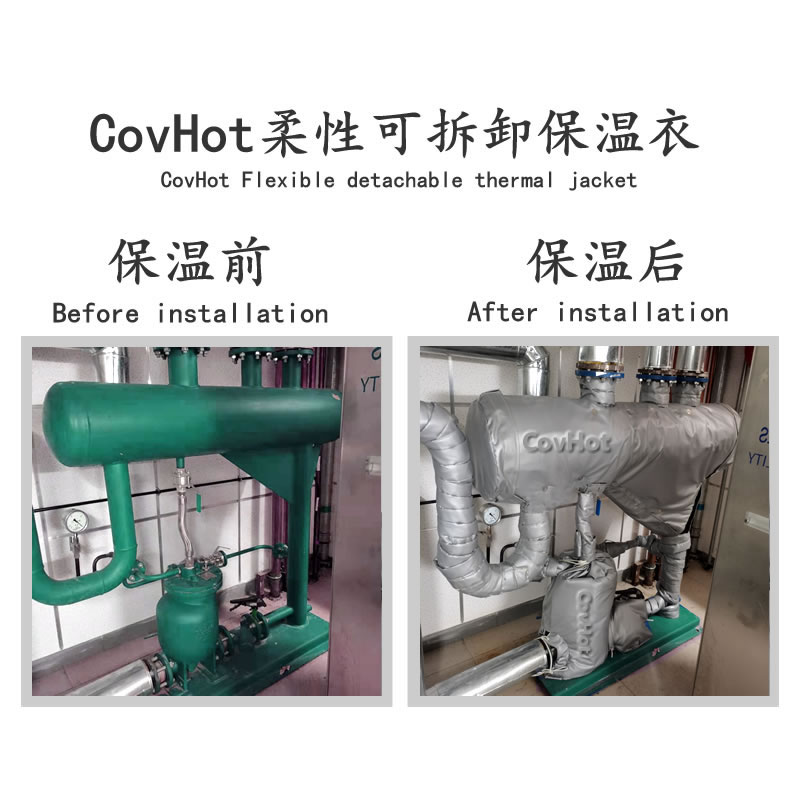 泵<a href=http://m.ph-sh.cn/e/tags/?tagname=%E4%BF%9D%E6%B8%A9%E5%A5%97 target=_blank class=infotextkey>保溫套</a>