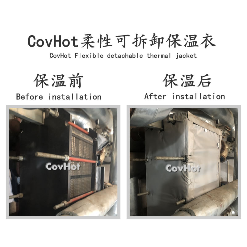 <a href=http://m.ph-sh.cn/e/tags/?tagname=%E4%BF%9D%E6%B8%A9%E8%A1%A3 target=_blank class=infotextkey>保溫衣</a>生產廠家