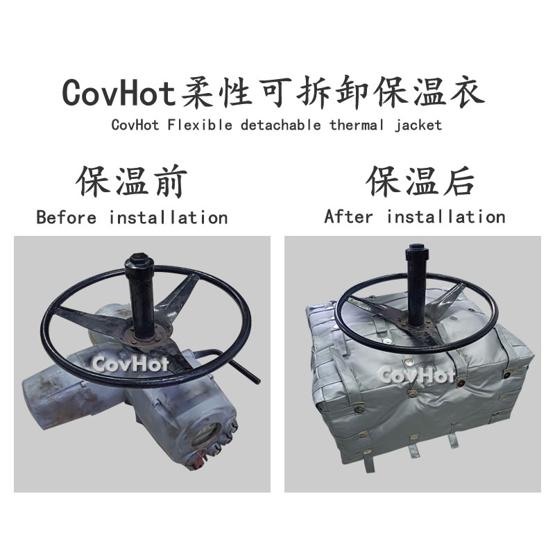 <a href=http://m.ph-sh.cn/e/tags/?tagname=%E4%BF%9D%E6%B8%A9%E8%A1%A3 target=_blank class=infotextkey>保溫衣</a>安裝