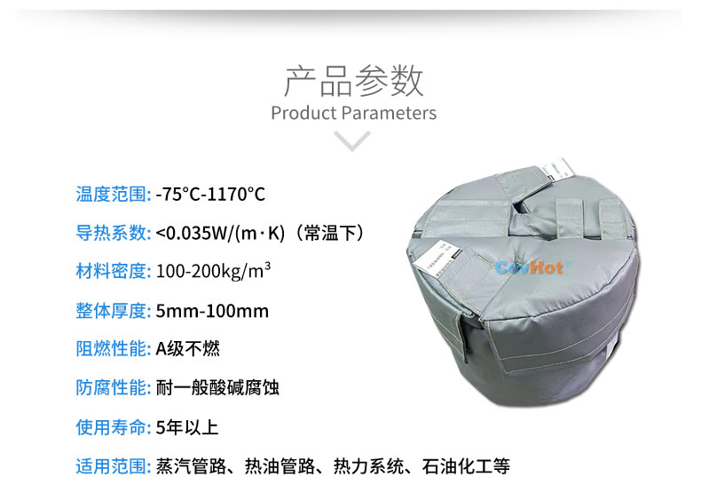 再沸器保溫,再沸器<a href=http://m.ph-sh.cn/e/tags/?tagname=%E4%BF%9D%E6%B8%A9%E5%A5%97 target=_blank class=infotextkey>保溫套</a>,<a href=http://m.ph-sh.cn/e/tags/?tagname=%E6%8D%A2%E7%83%AD%E5%99%A8%E4%BF%9D%E6%B8%A9 target=_blank class=infotextkey>換熱器保溫</a>