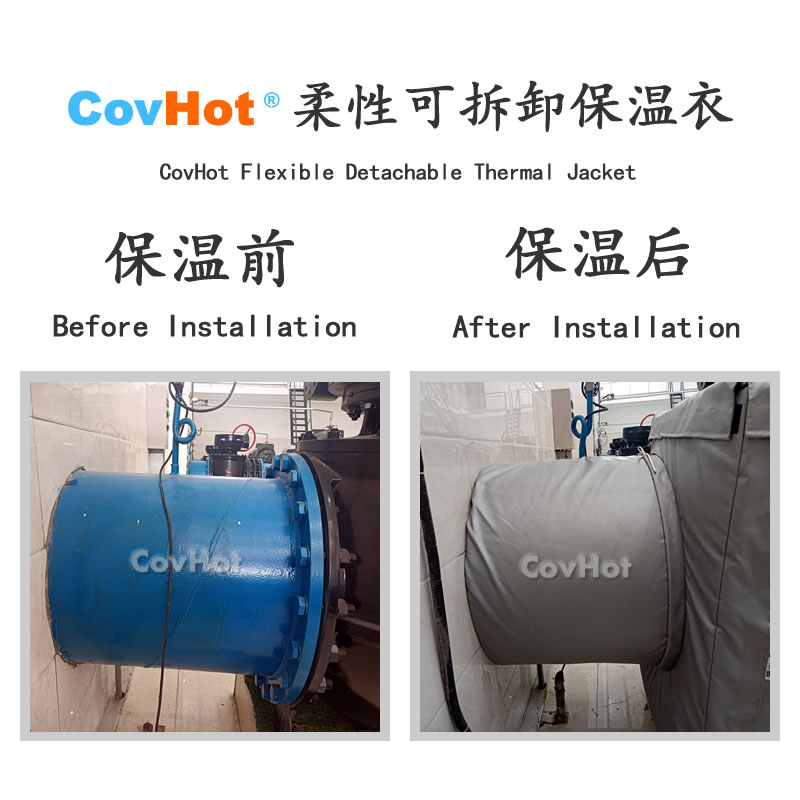 <a href=http://m.ph-sh.cn/e/tags/?tagname=%E5%8F%AF%E6%8B%86%E5%8D%B8%E4%BF%9D%E6%B8%A9%E8%A1%A3 target=_blank class=infotextkey><a href=http://m.ph-sh.cn/e/tags/?tagname=%E5%8F%AF%E6%8B%86%E5%8D%B8%E4%BF%9D%E6%B8%A9%E8%A1%A3 target=_blank class=infotextkey>可拆卸<a href=http://m.ph-sh.cn/e/tags/?tagname=%E4%BF%9D%E6%B8%A9%E8%A1%A3 target=_blank class=infotextkey>保溫衣</a></a></a>,泵站保溫,泵房<a href=http://m.ph-sh.cn/e/tags/?tagname=%E8%AE%BE%E5%A4%87%E4%BF%9D%E6%B8%A9 target=_blank class=infotextkey>設備保溫</a>