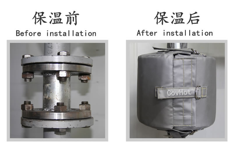 換熱站,<a href=http://m.ph-sh.cn/e/tags/?tagname=%E5%8F%AF%E6%8B%86%E5%8D%B8%E4%BF%9D%E6%B8%A9%E5%A5%97 target=_blank class=infotextkey>可拆卸<a href=http://m.ph-sh.cn/e/tags/?tagname=%E4%BF%9D%E6%B8%A9%E5%A5%97 target=_blank class=infotextkey>保溫套</a></a>