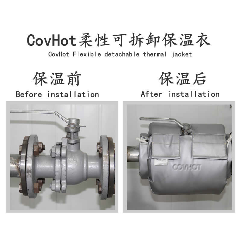 發熱<a href=http://m.ph-sh.cn/e/tags/?tagname=%E8%AE%BE%E5%A4%87%E4%BF%9D%E6%B8%A9 target=_blank class=infotextkey>設備保溫</a>,加熱<a href=http://m.ph-sh.cn/e/tags/?tagname=%E8%AE%BE%E5%A4%87%E4%BF%9D%E6%B8%A9 target=_blank class=infotextkey>設備保溫</a>