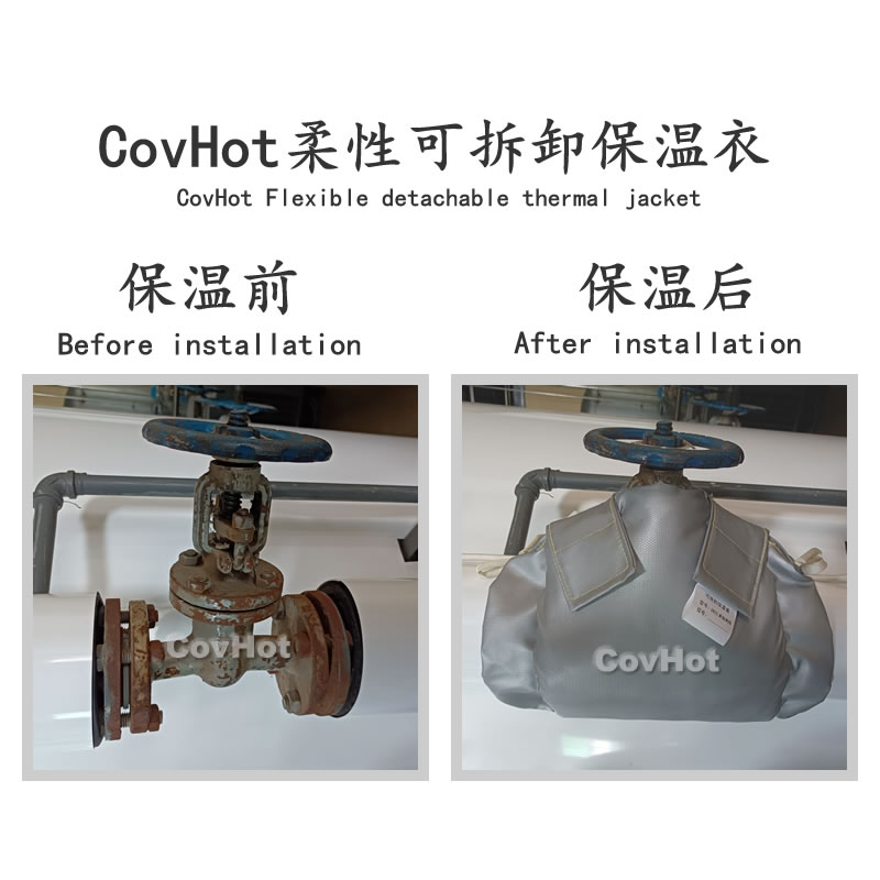 發熱<a href=http://m.ph-sh.cn/e/tags/?tagname=%E8%AE%BE%E5%A4%87%E4%BF%9D%E6%B8%A9 target=_blank class=infotextkey>設備保溫</a>,加熱<a href=http://m.ph-sh.cn/e/tags/?tagname=%E8%AE%BE%E5%A4%87%E4%BF%9D%E6%B8%A9 target=_blank class=infotextkey>設備保溫</a>