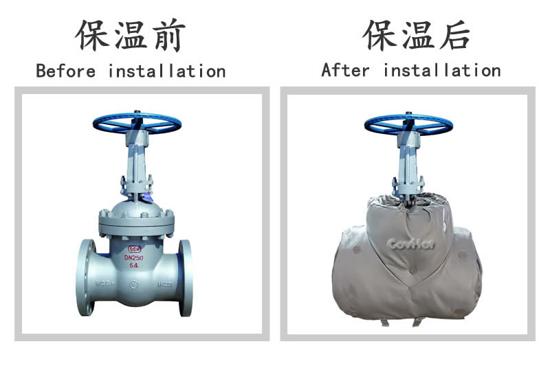 柔性<a href=http://m.ph-sh.cn/e/tags/?tagname=%E5%8F%AF%E6%8B%86%E5%8D%B8%E4%BF%9D%E6%B8%A9%E5%A5%97 target=_blank class=infotextkey>可拆卸<a href=http://m.ph-sh.cn/e/tags/?tagname=%E4%BF%9D%E6%B8%A9%E5%A5%97 target=_blank class=infotextkey>保溫套</a></a>