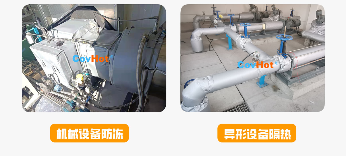 <a href=http://m.ph-sh.cn/e/tags/?tagname=%E5%8F%AF%E6%8B%86%E5%8D%B8%E4%BF%9D%E6%B8%A9%E5%A5%97 target=_blank class=infotextkey>可拆卸<a href=http://m.ph-sh.cn/e/tags/?tagname=%E4%BF%9D%E6%B8%A9%E5%A5%97 target=_blank class=infotextkey>保溫套</a></a>,<a href=http://m.ph-sh.cn/e/tags/?tagname=%E5%B7%A5%E4%B8%9A%E4%BF%9D%E6%B8%A9%E8%A1%A3 target=_blank class=infotextkey>工業(yè)<a href=http://m.ph-sh.cn/e/tags/?tagname=%E4%BF%9D%E6%B8%A9%E8%A1%A3 target=_blank class=infotextkey>保溫衣</a></a>,<a href=http://m.ph-sh.cn/e/tags/?tagname=%E5%8F%AF%E6%8B%86%E5%8D%B8%E4%BF%9D%E6%B8%A9%E8%A1%A3 target=_blank class=infotextkey><a href=http://m.ph-sh.cn/e/tags/?tagname=%E5%8F%AF%E6%8B%86%E5%8D%B8%E4%BF%9D%E6%B8%A9%E8%A1%A3 target=_blank class=infotextkey>可拆卸<a href=http://m.ph-sh.cn/e/tags/?tagname=%E4%BF%9D%E6%B8%A9%E8%A1%A3 target=_blank class=infotextkey>保溫衣</a></a></a>廠家