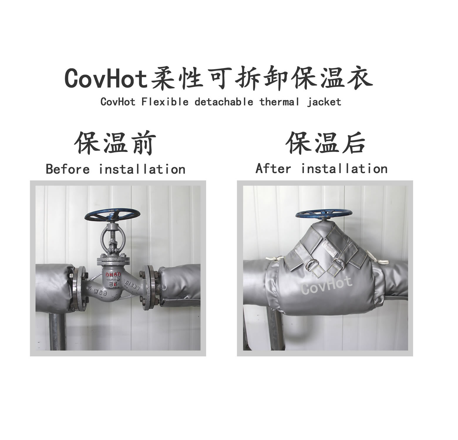 <a href=http://m.ph-sh.cn/e/tags/?tagname=%E9%98%80%E9%97%A8%E4%BF%9D%E6%B8%A9%E5%A4%B9%E5%85%8B target=_blank class=infotextkey><a href=http://m.ph-sh.cn/e/tags/?tagname=%E9%98%80%E9%97%A8%E4%BF%9D%E6%B8%A9 target=_blank class=infotextkey>閥門保溫</a>夾克</a>,<a href=http://m.ph-sh.cn/e/tags/?tagname=%E9%98%80%E9%97%A8%E4%BF%9D%E6%B8%A9%E5%A4%B9%E5%85%8B target=_blank class=infotextkey><a href=http://m.ph-sh.cn/e/tags/?tagname=%E9%98%80%E9%97%A8%E4%BF%9D%E6%B8%A9 target=_blank class=infotextkey>閥門保溫</a>夾克</a>衣