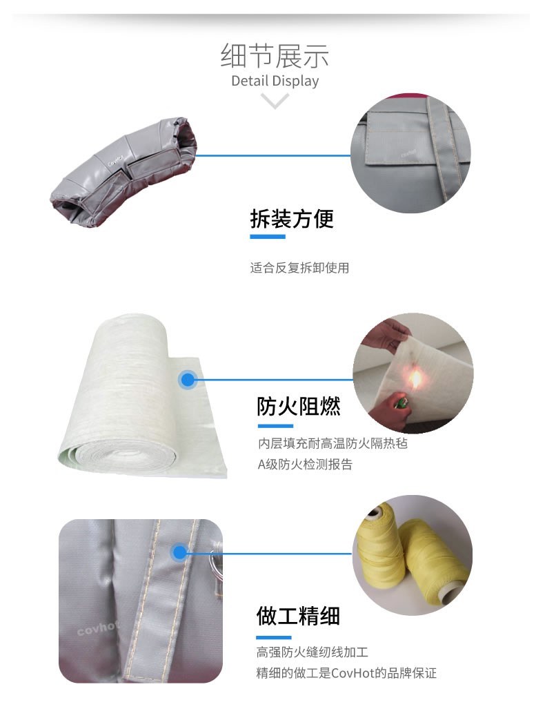 蒸汽管路<a href=http://m.ph-sh.cn/e/tags/?tagname=%E4%BF%9D%E6%B8%A9%E5%A5%97 target=_blank class=infotextkey>保溫套</a>,蒸汽管路保溫