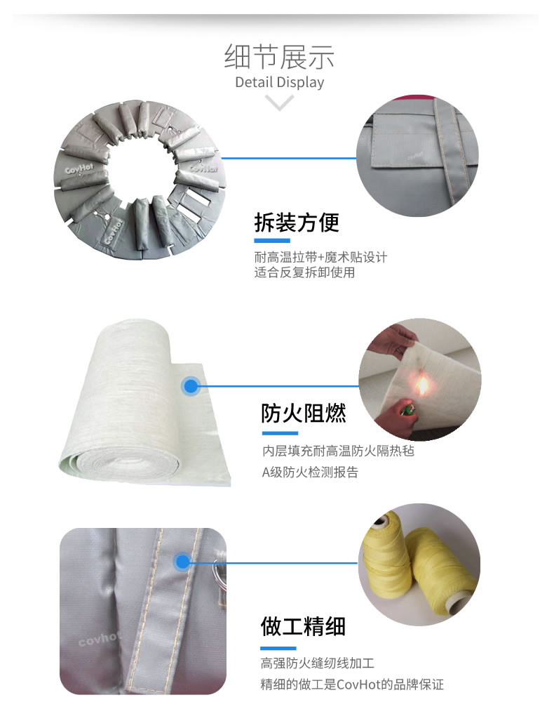 硫化機隔熱保溫,<a href=http://m.ph-sh.cn/e/tags/?tagname=%E7%A1%AB%E5%8C%96%E6%9C%BA%E4%BF%9D%E6%B8%A9 target=_blank class=infotextkey>硫化機保溫</a>筒