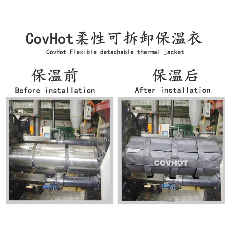 炮筒<a href=http://m.ph-sh.cn/e/tags/?tagname=%E4%BF%9D%E6%B8%A9%E5%A5%97 target=_blank class=infotextkey>保溫套</a>,<a href=http://m.ph-sh.cn/e/tags/?tagname=%E6%B3%A8%E5%A1%91%E6%9C%BA%E7%82%AE%E7%AD%92%E4%BF%9D%E6%B8%A9%E5%A5%97 target=_blank class=infotextkey>注塑機炮筒<a href=http://m.ph-sh.cn/e/tags/?tagname=%E4%BF%9D%E6%B8%A9%E5%A5%97 target=_blank class=infotextkey>保溫套</a></a>