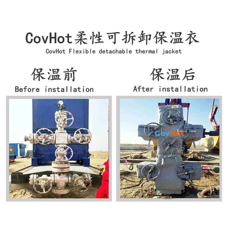 油田<a href=http://m.ph-sh.cn/e/tags/?tagname=%E8%AE%BE%E5%A4%87%E4%BF%9D%E6%B8%A9 target=_blank class=infotextkey>設(shè)備保溫</a>,油田<a href=http://m.ph-sh.cn/e/tags/?tagname=%E8%AE%BE%E5%A4%87%E4%BF%9D%E6%B8%A9 target=_blank class=infotextkey>設(shè)備保溫</a>套