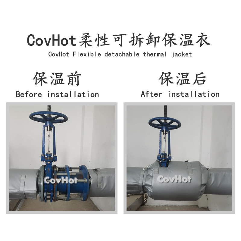 <a href=http://m.ph-sh.cn/e/tags/?tagname=%E9%98%80%E9%97%A8%E4%BF%9D%E6%B8%A9 target=_blank class=infotextkey>閥門保溫</a>罩廠家,<a href=http://m.ph-sh.cn/e/tags/?tagname=%E9%98%80%E9%97%A8%E4%BF%9D%E6%B8%A9 target=_blank class=infotextkey>閥門保溫</a>罩