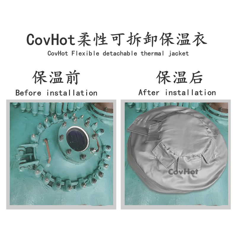 視鏡<a href=http://m.ph-sh.cn/e/tags/?tagname=%E4%BF%9D%E6%B8%A9%E5%A5%97 target=_blank class=infotextkey>保溫套</a>,視鏡<a href=http://m.ph-sh.cn/e/tags/?tagname=%E8%AE%BE%E5%A4%87%E9%9A%94%E7%83%AD%E7%BD%A9 target=_blank class=infotextkey>設備隔熱罩</a>