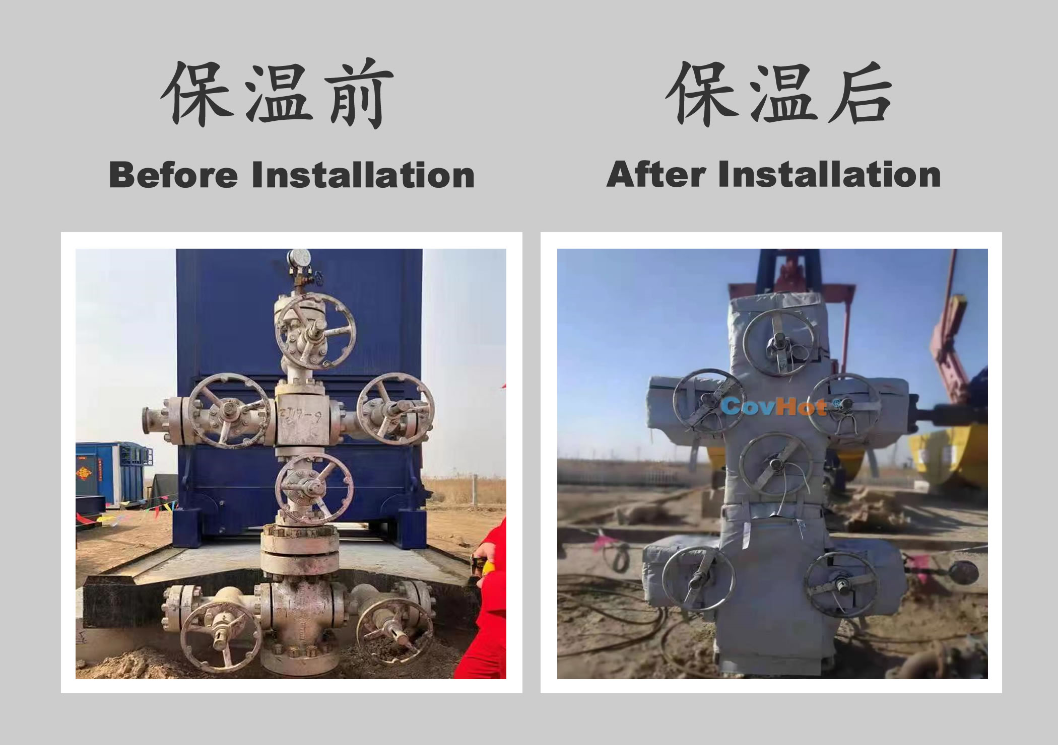 <a href=http://m.ph-sh.cn/e/tags/?tagname=%E5%B7%A5%E4%B8%9A%E4%BF%9D%E6%B8%A9 target=_blank class=infotextkey>工業保溫</a>隔熱,<a href=http://m.ph-sh.cn/e/tags/?tagname=%E4%BF%9D%E6%B8%A9%E9%9A%94%E7%83%AD target=_blank class=infotextkey>保溫隔熱</a>