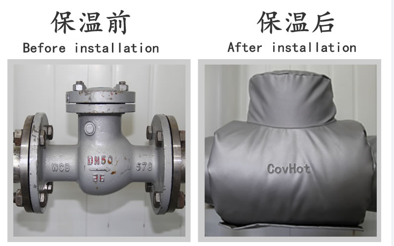工業(yè)<a href=http://m.ph-sh.cn/e/tags/?tagname=%E8%AE%BE%E5%A4%87%E4%BF%9D%E6%B8%A9 target=_blank class=infotextkey>設備保溫</a>隔熱,<a href=http://m.ph-sh.cn/e/tags/?tagname=%E5%8F%AF%E6%8B%86%E5%8D%B8%E4%BF%9D%E6%B8%A9%E5%A5%97 target=_blank class=infotextkey>可拆卸<a href=http://m.ph-sh.cn/e/tags/?tagname=%E4%BF%9D%E6%B8%A9%E5%A5%97 target=_blank class=infotextkey>保溫套</a></a>