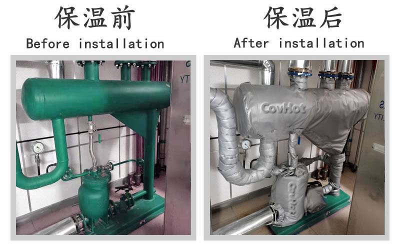 <a href=http://m.ph-sh.cn/e/tags/?tagname=%E5%8F%AF%E6%8B%86%E5%8D%B8%E4%BF%9D%E6%B8%A9%E5%A5%97 target=_blank class=infotextkey>可拆卸<a href=http://m.ph-sh.cn/e/tags/?tagname=%E4%BF%9D%E6%B8%A9%E5%A5%97 target=_blank class=infotextkey>保溫套</a></a>,<a href=http://m.ph-sh.cn/e/tags/?tagname=%E4%BF%9D%E6%B8%A9%E5%A5%97 target=_blank class=infotextkey>保溫套</a>,化工行業,<a href=http://m.ph-sh.cn/e/tags/?tagname=%E4%BF%9D%E6%B8%A9%E9%9A%94%E7%83%AD target=_blank class=infotextkey>保溫隔熱</a>