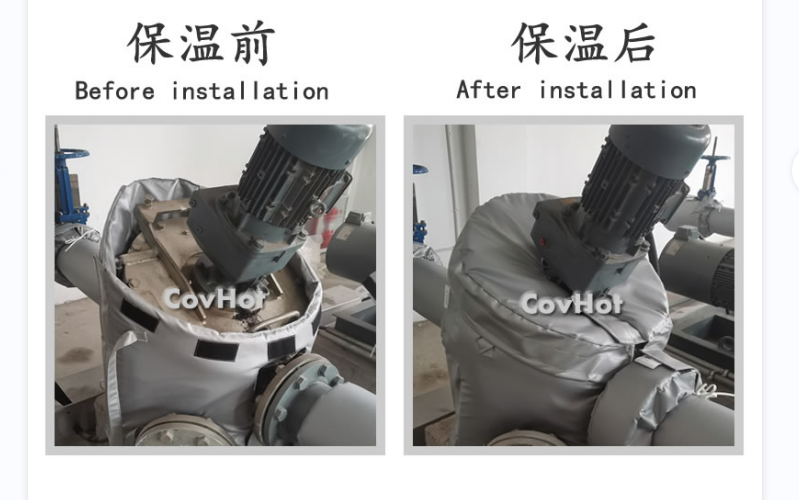泵體<a href=http://m.ph-sh.cn/e/tags/?tagname=%E4%BF%9D%E6%B8%A9%E5%A5%97 target=_blank class=infotextkey>保溫套</a>,泵防凍保溫