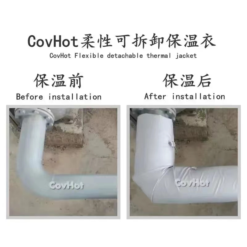 管路<a href=http://m.ph-sh.cn/e/tags/?tagname=%E4%BF%9D%E6%B8%A9%E5%A5%97 target=_blank class=infotextkey>保溫套</a>,<a href=http://m.ph-sh.cn/e/tags/?tagname=%E5%8F%AF%E6%8B%86%E5%8D%B8%E7%AE%A1%E9%81%93%E4%BF%9D%E6%B8%A9%E5%A5%97 target=_blank class=infotextkey>可拆卸管道<a href=http://m.ph-sh.cn/e/tags/?tagname=%E4%BF%9D%E6%B8%A9%E5%A5%97 target=_blank class=infotextkey>保溫套</a></a>