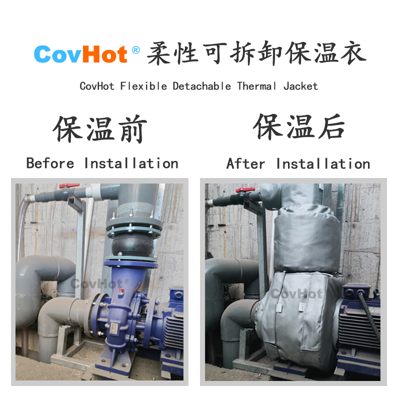 泵體<a href=http://m.ph-sh.cn/e/tags/?tagname=%E4%BF%9D%E6%B8%A9%E8%A1%A3 target=_blank class=infotextkey>保溫衣</a>