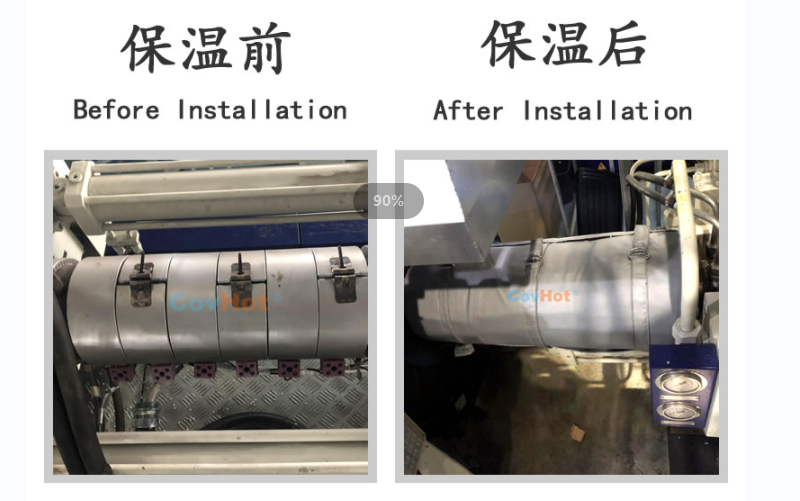 注塑機<a href=http://m.ph-sh.cn/e/tags/?tagname=%E4%BF%9D%E6%B8%A9%E5%A5%97 target=_blank class=infotextkey>保溫套</a>