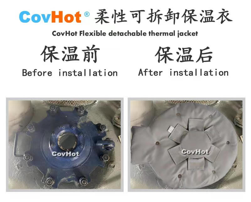 高溫<a href=http://m.ph-sh.cn/e/tags/?tagname=%E8%AE%BE%E5%A4%87%E4%BF%9D%E6%B8%A9 target=_blank class=infotextkey>設備保溫</a>隔熱,<a href=http://m.ph-sh.cn/e/tags/?tagname=%E5%8F%AF%E6%8B%86%E5%8D%B8%E4%BF%9D%E6%B8%A9 target=_blank class=infotextkey>可拆卸保溫</a>