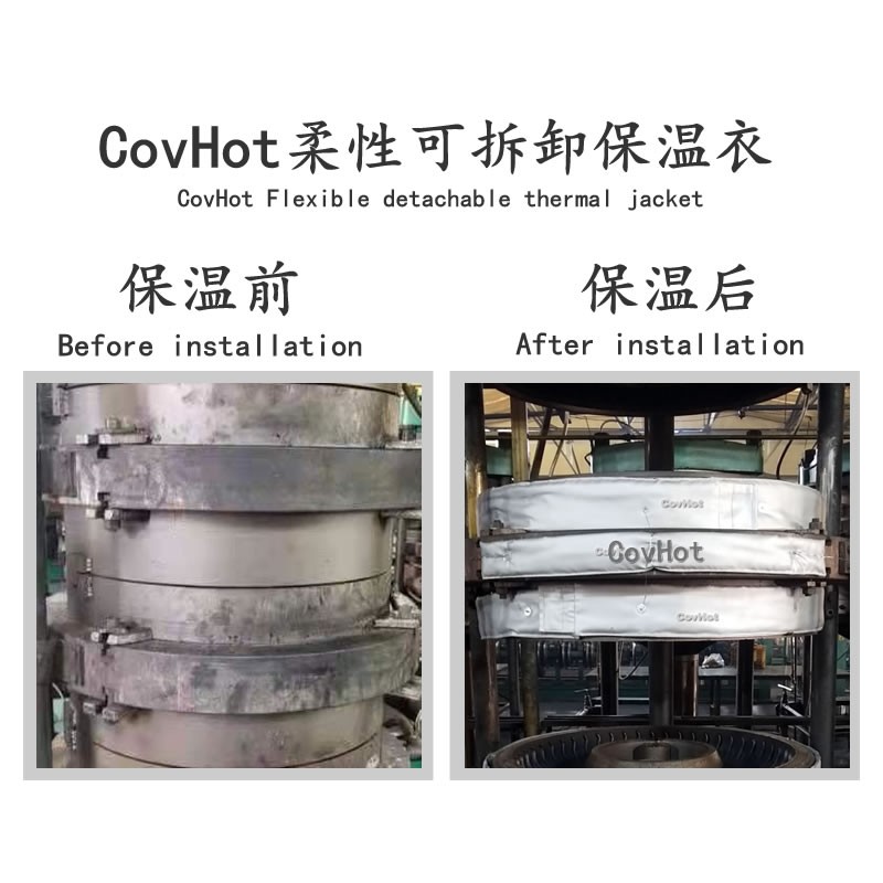 硫化機<a href=http://m.ph-sh.cn/e/tags/?tagname=%E5%8F%AF%E6%8B%86%E5%8D%B8%E4%BF%9D%E6%B8%A9%E5%A5%97 target=_blank class=infotextkey>可拆卸<a href=http://m.ph-sh.cn/e/tags/?tagname=%E4%BF%9D%E6%B8%A9%E5%A5%97 target=_blank class=infotextkey>保溫套</a></a>,<a href=http://m.ph-sh.cn/e/tags/?tagname=%E7%A1%AB%E5%8C%96%E6%9C%BA%E4%BF%9D%E6%B8%A9 target=_blank class=infotextkey>硫化機保溫</a>,硫化機節能