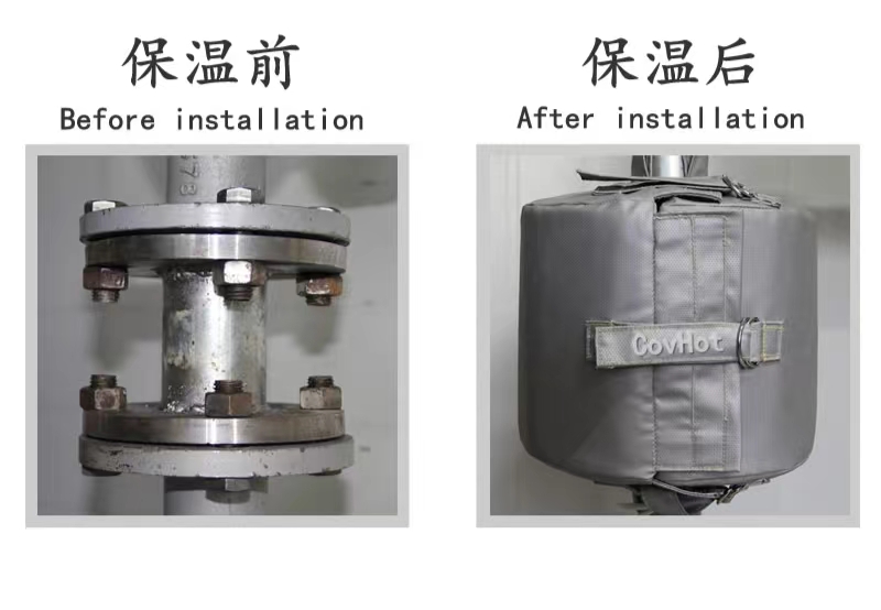 <a href=http://m.ph-sh.cn/e/tags/?tagname=%E5%8F%AF%E6%8B%86%E5%8D%B8%E4%BF%9D%E6%B8%A9%E5%A5%97 target=_blank class=infotextkey>可拆卸<a href=http://m.ph-sh.cn/e/tags/?tagname=%E4%BF%9D%E6%B8%A9%E5%A5%97 target=_blank class=infotextkey>保溫套</a></a>,<a href=http://http://m.ph-sh.cn/e/tags/?tagname=%E6%B3%95%E5%85%B0%E4%BF%9D%E6%B8%A9%E5%A5%97 target=_blank class=infotextkey>法蘭<a href=http://m.ph-sh.cn/e/tags/?tagname=%E4%BF%9D%E6%B8%A9%E5%A5%97 target=_blank class=infotextkey>保溫套</a></a>